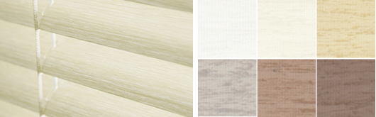 ペールトーン ミディアムトーン ウッドデザイン スラットイメージ