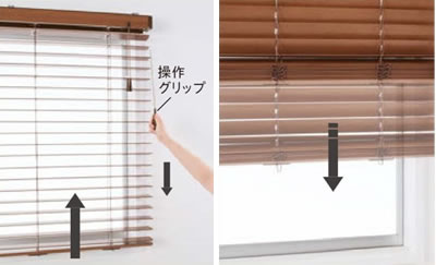 スマートグリップ機能イメージ