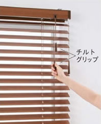 スマートグリップ機能イメージ