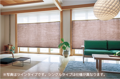 リビング イメージ