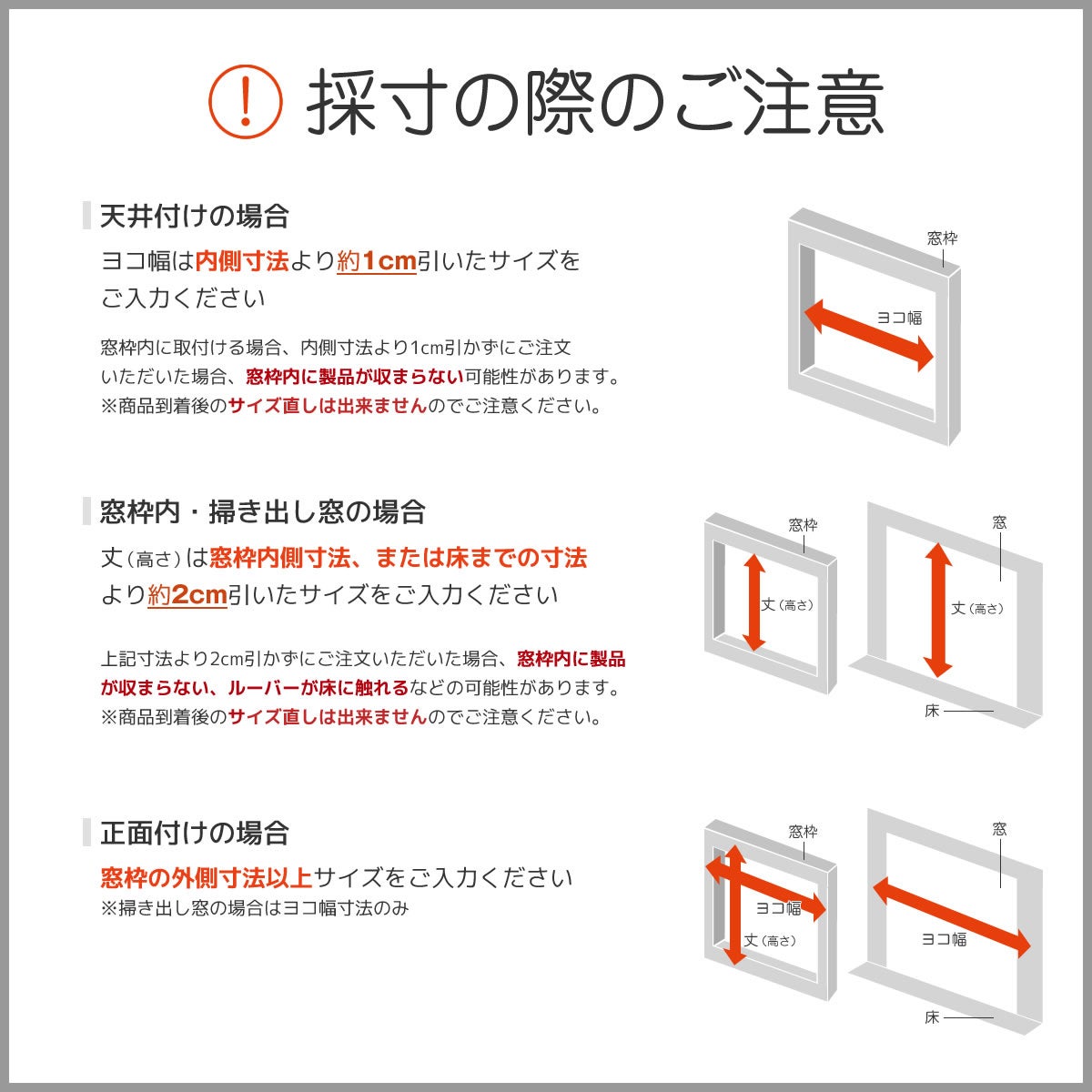 洗える シンプル バーチカルブラインド 縦型 オーダー ルーバー幅 80mm TOSO トーソー コルト