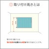 洗える 遮光 シンプル バーチカルブラインド 縦型 オーダー ルーバー幅 80mm TOSO トーソー コルト