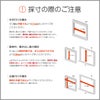 遮光 レース付き バーチカルブラインド 縦型 オーダー ルーバー幅 100mm TOSO トーソー コルト