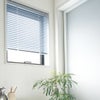 ブラインドマート おすすめ 賃貸OK つっぱり式 ブラインド テンションタイプ スラット幅 25mm TOSO トーソー コルト メカ使用