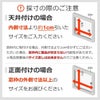 ブラインドマート おすすめ 賃貸OK つっぱり式 ブラインド テンションタイプ スラット幅 25mm TOSO トーソー コルト メカ使用
